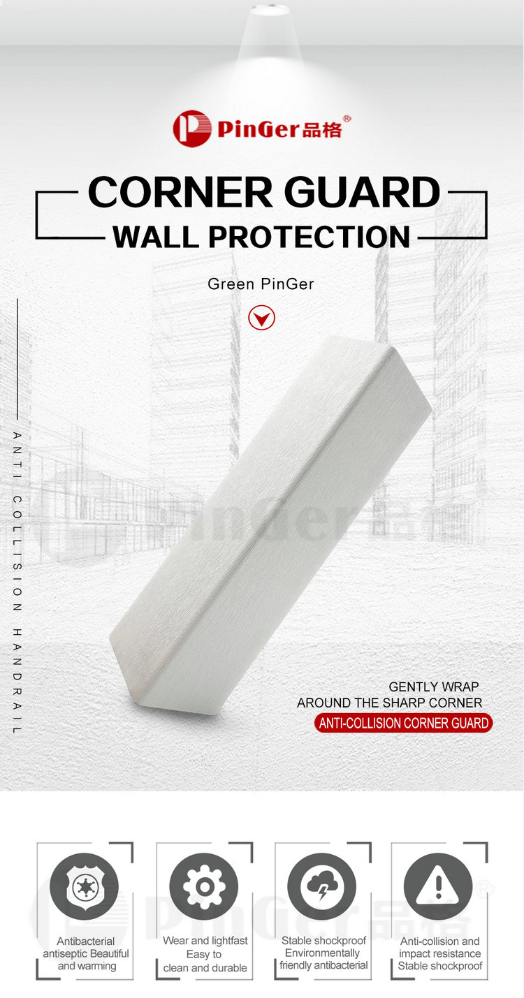Feuerhemmender PVC-Eckschutz für Wände