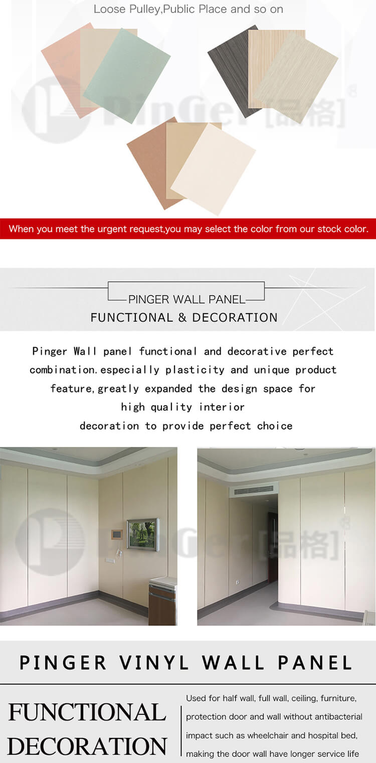 Dekorative PVC-Wandschutzplatten