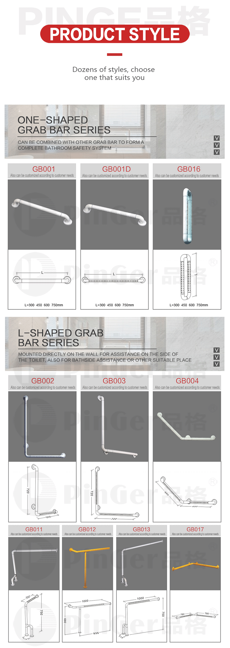 L-Shape Shower Grab Bar Height