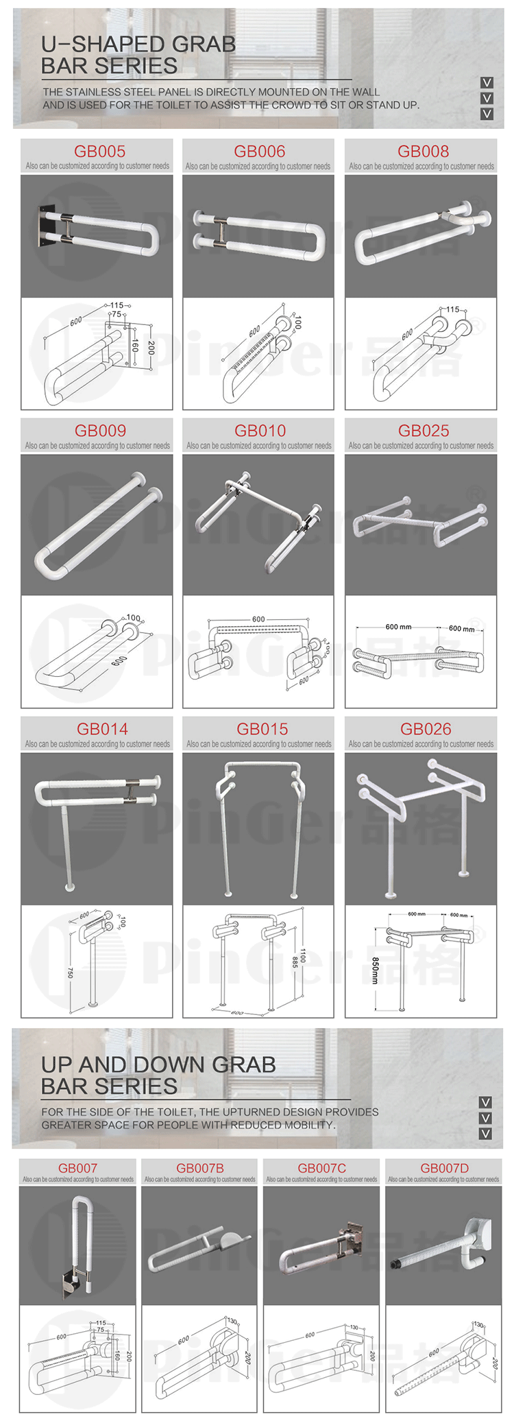 Safety Auxiliary Nylon Handrails For Bathrooms