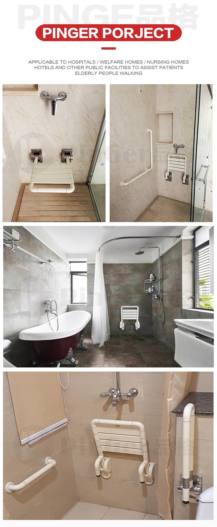 Non-slip Nylon Shower Seat For Bathtub