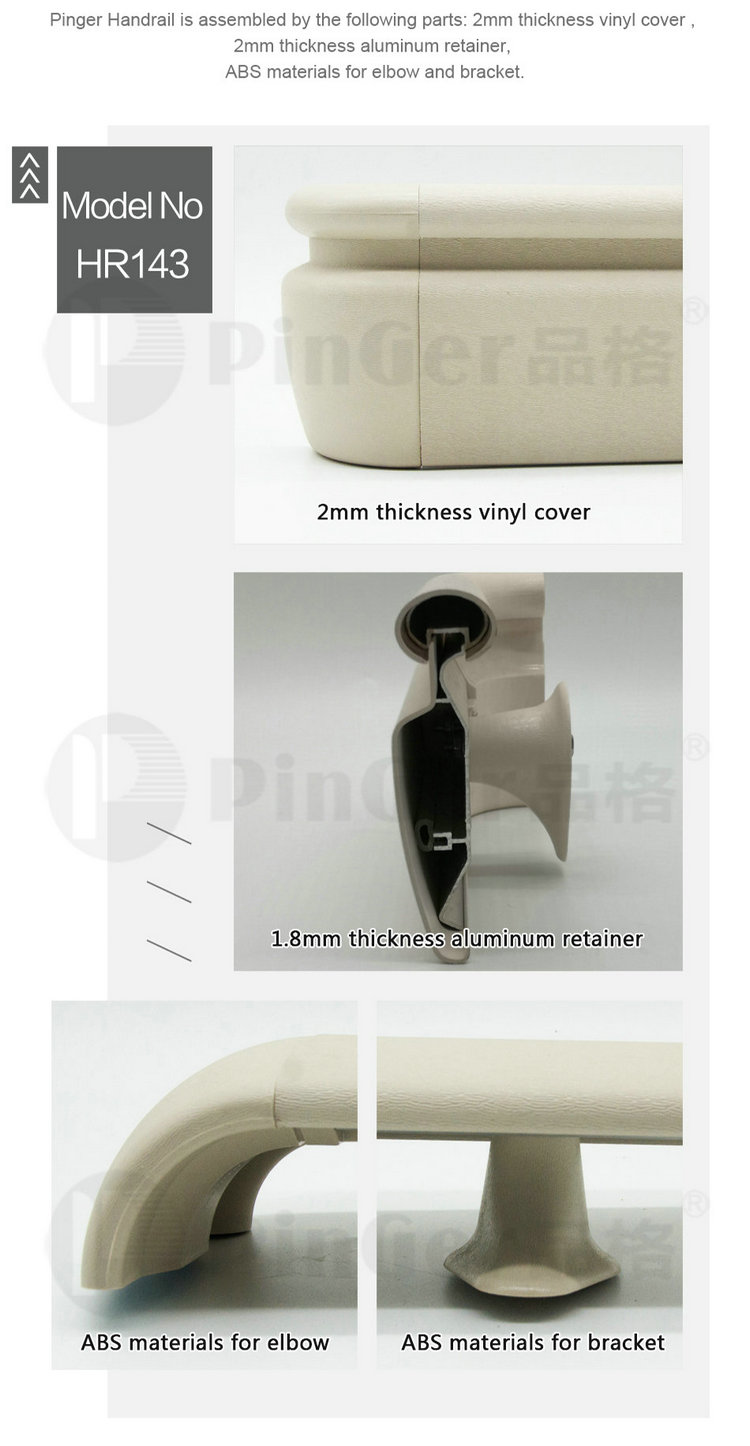Medical use wall vinyl imitation wood Crash Handrail
