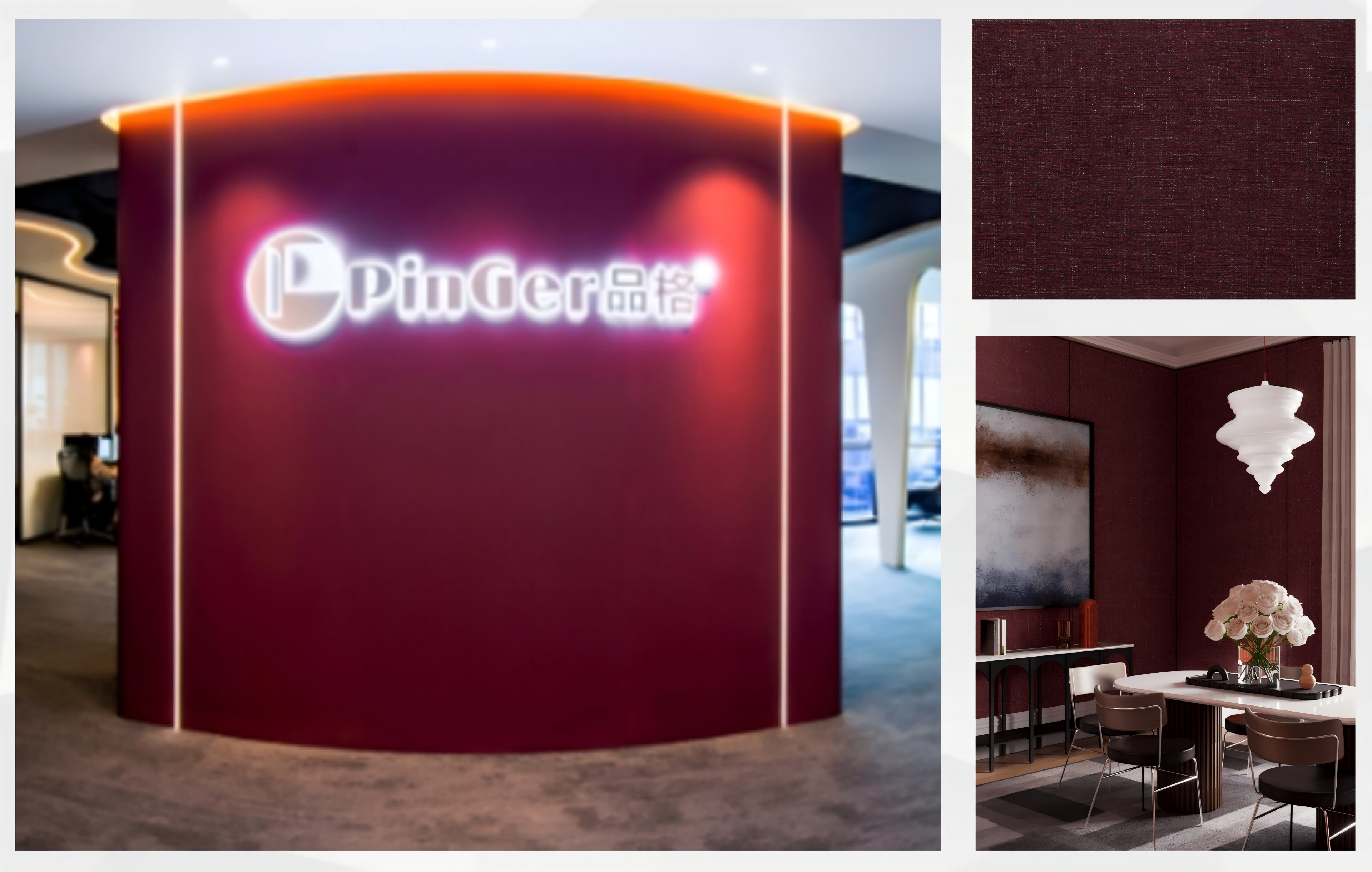 Pinger Manager Office