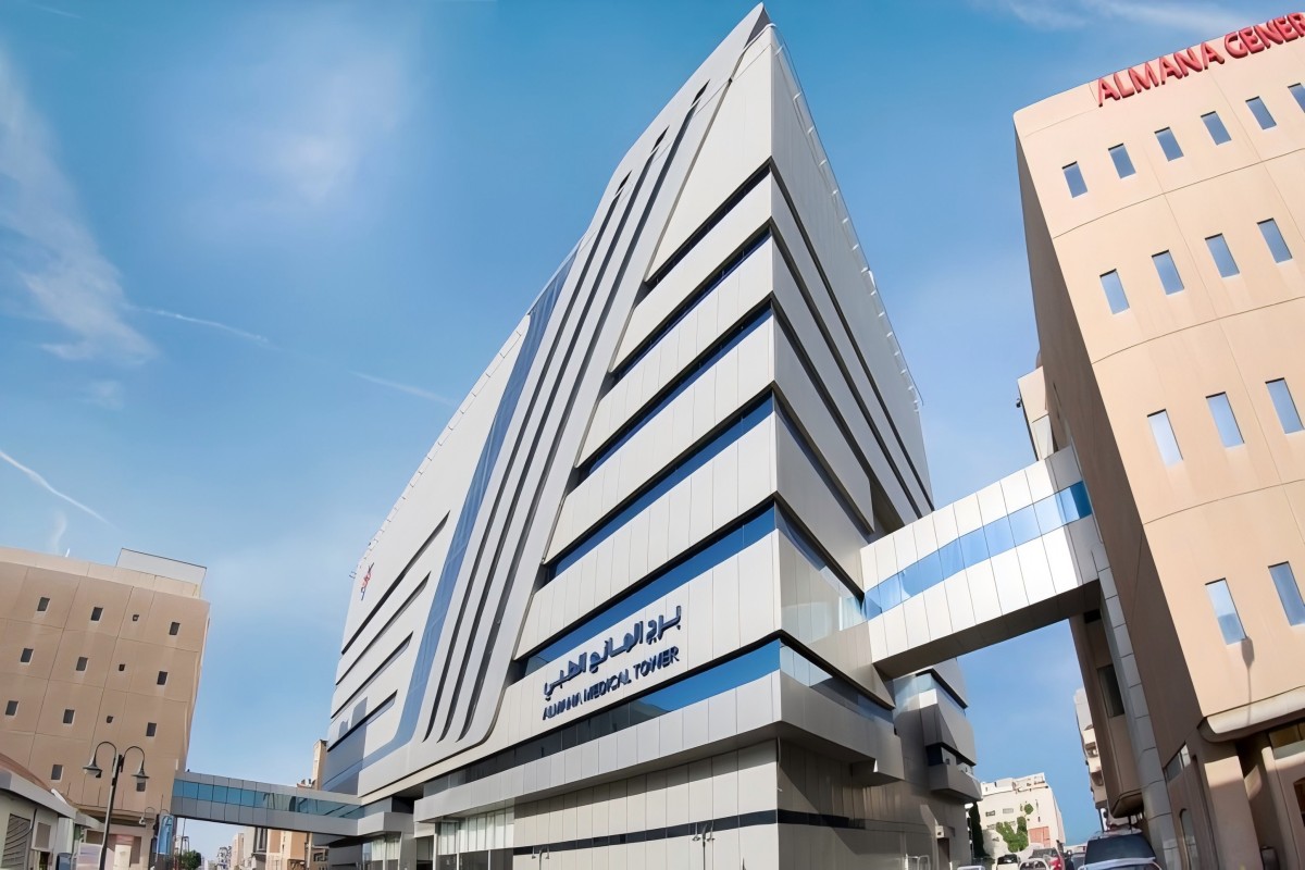 Amana General Hospitals mit Mode und Langlebigkeit aufwerten