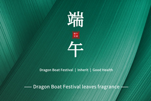 chinesisches traditionelles fest - drachenbootfest
