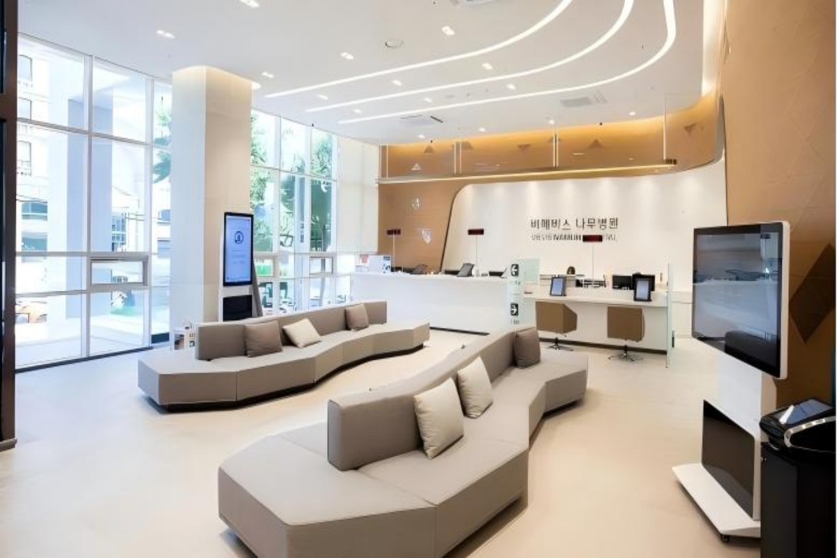 Besuchen Sie das Gangnam Bievis Tree Hospital