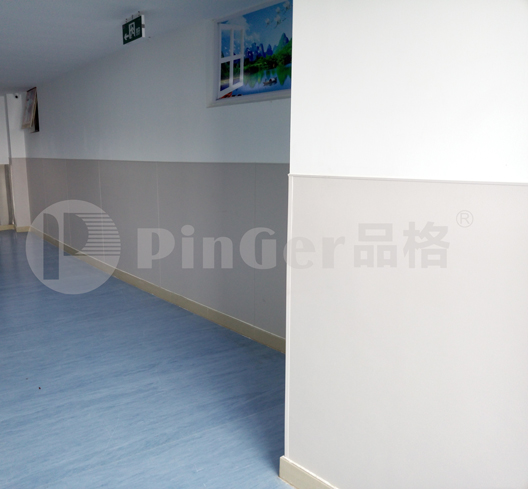 Ningbo zweites Krankenhaus , Provinz Zhejiang