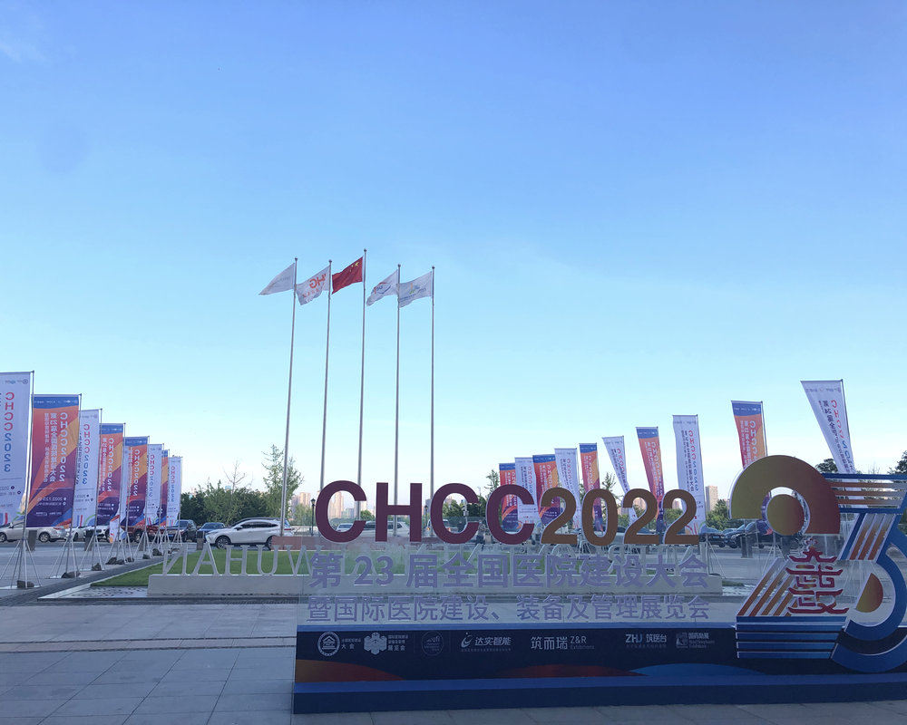 Ausstellungsrückblick | CHCC 2022 Pingeer Wandplatte——Wandschutzplatte

