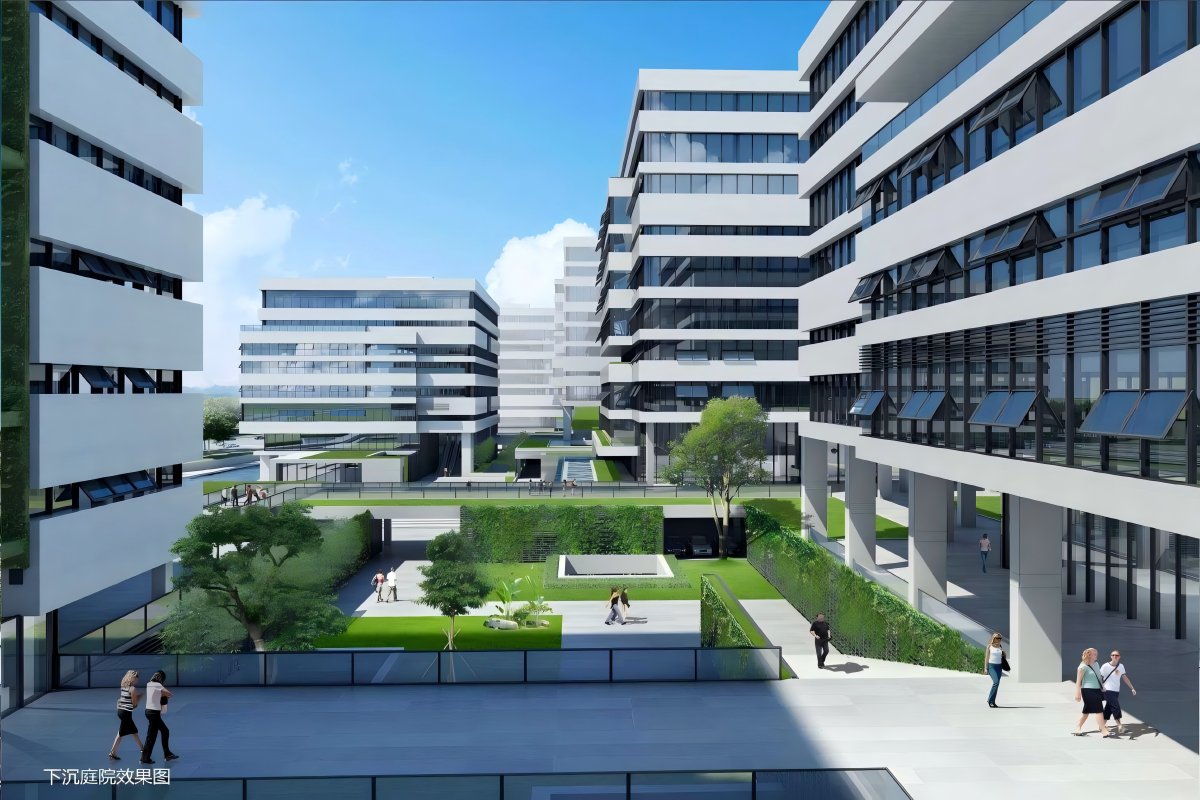 Das Guangzhou Knowledge City Industrial Aggregation Service Center
