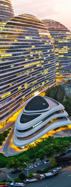China · Peking